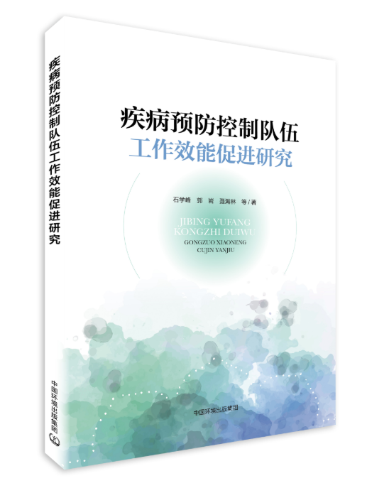 企業微信截圖_17471011336022.png