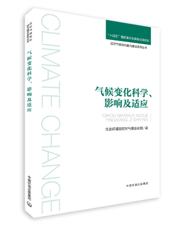 企業(yè)微信截圖_17609268976894.png
